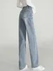 Jeans da donna LOUIS YAO Donna 2024 Primavera Vita alta Loose Fit Dritto Gamba larga Pantaloni in denim Etichettatura alla moda Pantaloni per