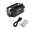 16MP Digital Digital Camcorder 720p Full HD DV Camcorder Digital Video Camera Screens 16x Night Shoot Zoom لـ YouTube 240306