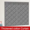 Curtains Home Curtain Thickened Cotton Winter Windproof Thermal Insulation and Cold Proof Curtains Window Sealing Sound Insulation