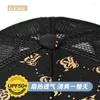 Bollmössor Summer Tall Crown Hat Men's Fashionable Printed Baseball Cap Mesh Breattable Wide Brim Face Slimming Sun-Poof Peaked Men