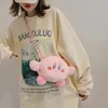 Hot selling cute cartoon doll small shoulder bag plush toy single shoulder crossbody bag student handheld phone bag