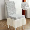 Chair Covers Modern Minimalism Lace Skirt Cover Print For Living Room Slipcover Furniture Protector Sillas De Oficina