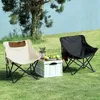 Lägermöbler Nytt utomhus fällstol Portable Folding Moon Chair Picnic Desk Chaise Lounge Stol Camping Small Pall Mats Fishing Desk YQ240315