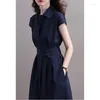 Casual Dresses Robe Chic Summer Dress Woman 2024 Trendy Slim Waist Vestidos Para Mujeres Elegant And Pretty Women's In Long