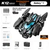 K12 Max Drone Brushless Strong Power 3 Camera 4K HD Mini Drones With Camera Dron Video Shooting Folding Photography One Tey Landing