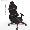 Chair Covers Jacquard Office Chair Cover Soild Color Elastic Gaming Chair Cover Dustproof Computer Chair Slipcover Seat Case Protector Study L240315