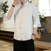 Summer Crane Embroidery Top Traditional Chinese Style Mens Vintage Half Sleeve Linen Shirts Madarin Collar Kungfu Shirt 240304