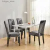 Chair Covers Dining Room Chair Covers Set of 4 Stretch Spandex Anti-dirty Removable Chairs Seat Slipcvoer For Home Hotel L240315