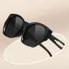 2023 Cat's Eye Nieuwe Omgekeerde Trapeziumvormige Amerikaanse Doos Kleine Frame Zonnebril Dames Geavanceerde Gevoelsbril