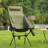 Camp Furniture Outdoor Portable Moon Chair Folding Camping Chair with Backrest and Pillow Aluminum Alloy Recliner with Thermos Case YQ240315