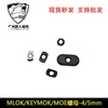 Mlok keymod mutter set m4 m4 m5 vit mutter k/m universal moe