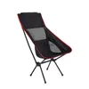 Camp Furniture Camping barbecue leisure fishing chair outdoor sketch moon chair portable folding chair plus back chair heightening beach chair YQ240315