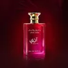 Kropne popularne nowe perfumy kobiet, trwałe świeże naturalne perfumy, sprzedawane bezpośrednio przez hurtowe producentów