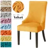 Stol täcker 1/2/4/6st Super Velvet High Back Sloping Chair Cover Washable Matsal Wingback Armchair Cover för Party Banket Home Decor L240315