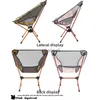 Camp Furniture Camping Moon Chair Lightweight Portable Aluminum Alloy Seat Folding Chair Outdoor Hiking Fishing Beach Chair YQ240315
