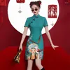 Etniska kläder 2024 Summer Chinese Traditional Opera stiliga flickor cheongsam söt elegant tryck smal prestanda kväll qipao klänning för