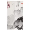 Curtains Chinese Traditional Ink Painting Doorway Curtain Marvelous Mountain Tapestry for Wall Hanging,Japanese Noren Kitchen Divider