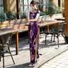 Etnische kleding Chinese stijl Vintage verbeterde Qipao paarse mode pailletten Cheongsam lange podiumvoorstelling jurk sexy slanke strakke split