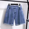 150Kg grande taille femmes cinq points Denim Shorts hanche 150 été taille haute ample jambe large pantalon bleu noir 5XL 6XL 7XL 8XL 9XL 240315