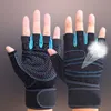 Модные бодибилдинговые тренировочные перчатки для тяжелой атлетики для мужчин и женщин, тренировки с половиной пальца, фитнес-упражнения в тренажерном зале, перчатки для фитнеса, тренажерного зала Mitt232i