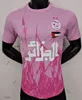 JOGADOR 23/24 Algerie Soccer Jerseys MAHREZ 23/24 Home Away BOUNEDJAH FEGHOULI BENNACER ATAL Maillot de foot Argélia jogador versão Argélia goleiro camisa de futebol