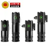 Tiktok New Strong Light Long-Range Super Bright Mini Portable Small Flashlight Outdoor Multi Function Cap Lamp 958172