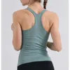 L-10 Racerback Women's Yoga Tanks Tops With Padded Bra Rib Sports Shirt Gym Clothes Women Underwears Running Fitness Vest 172 156