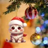 Christmas Decorations 2D Funny Little Tree Decoration Couple Gift Creativity Glass Wall Car Hanging For Men