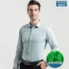 Chemises habillées pour hommes Chemise en fibre de bambou Business Professional Manches longues Élastique Anti-rides Couleur unie