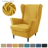 Chair Covers Polar Fleece Sofa Slipcover with Seat Cushion Cover Sloping Anti-dirty Armchair Sofa Covers Arm Wing Back Chair Covers Elastic L240315