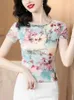 Women's T Shirts Summer Floral T-shirts Women Short Sleeve Tee Lady Printed Thin Simple Elastic Tops M-4XL