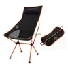 Mobilier de camp de haute qualité portable ultra-léger pliant pique-nique barbecue chaise de lune en plein air camping jardin loisirs siège de plage tabouret de pêche chaise YQ240315