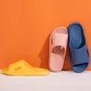 أحذية جديدة للمنزل ، أحذية زلة زلة غير قابلة للانزلاق للنساء الصيفي الصيفي للأزواج أحذية الحمام H87L#