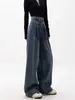 Jeans pour femmes 2024 Summer Korean Fashion Y2K Baggy Femmes Taille Haute Bleu Denim Pantalon Streetwear 2000s Pantalons longs 90s Vintage Tide