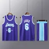 Kobe 24 Trikot Lakers James 23 Durant Curry Basketballnetz Owen Kinderanzug Herren