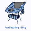 Camp Furniture Outdoor Portable Foldable Chair Fishing Backrest Chair Ultra Light Aluminum Backpack Folding Moon Chair YQ240315