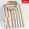 Wide striped shirt for mens 2023 spring new mens top jacket with elastic drape casual bag less mens shirt