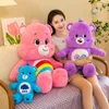 Cartoon rainbow bear Plush Toys Dolls Stuffed Anime Birthday Gifts Home Bedroom Decoration