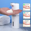 Automatic Foam Soap Dispenser Touchless Sensor USB Rechargeable Smart Washing Hand Machine Infrared Sensor Liquid Soap Dispenser 240313