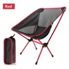 Camp Furniture Portable Folding Beach Moon Chair Low Ultralight Comfortable Patio Travel Picnic Fishing Lawn Bbq Outdoor Camping Supplies YQ240315