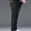 Plus Size 48 50 Men Denim Jeans 300KG Casual Fashion Business Pants Elastic Loose Straight Long Dropship Large 5XL 6XL 7XL 240305