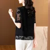 القمصان النسائية 2024SPRING/Summer Silk Mom's Mosterable Frasnable Shirted Thirt Top Black Small Shirt