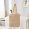 Пляжные сумки, пригородная тканая сумка на плечо, летняя сумка в стиле Сен, художественная трава, корейская версия, сумка большой вместимости