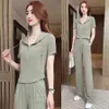 2024 Spring/Summer New Casual Sportswear Set with a Womens Foreigner Style Age Reducing Wide Legged Pants Fashionable and Slimming Two Piece Set