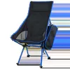 Mobilier de camp Portable lune chaise légère pêche Camping barbecue chaises pliant étendu randonnée siège jardin ultraléger bureau meubles de maison YQ240315