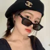 Jennie, Same Style 1996 Women's Big Face Looks Slimmer, Super Cool Sunglasses, Small Frame Street Photo