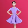 Stage Wear 2024 Latin Dance Training Costume Girl Xia Children's Performance Competition Regulations Practice Dress