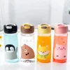 Verres à vin bouteille d'eau motif Animal mignon dessin animé, Mini tasse en plastique pour enfants filles sortie sportive facile à transporter, anneau cadeau