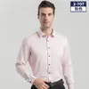 Men's Dress Shirts Spring Autumn Shirt Elastic Non-ironing Slim Business Professional Men Plus Size