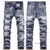 Jeans masculinos europeus jean quebrado hombre carta estrela homens bordado retalhos rasgados para tendência marca motocicleta calça mens skinny 895